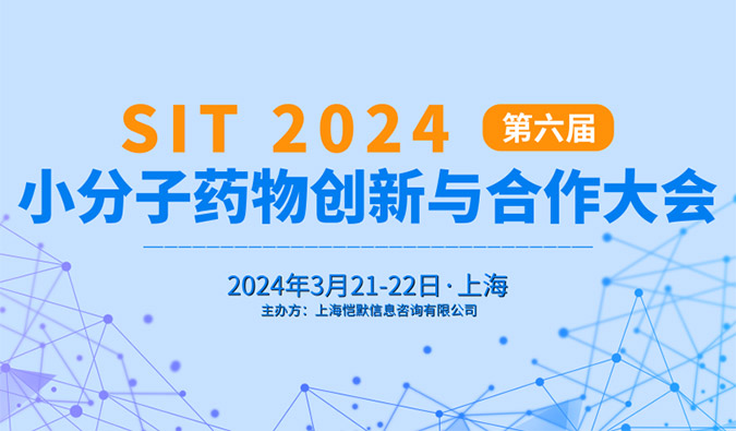 【一期一会】春风送暖，三月会议启动中